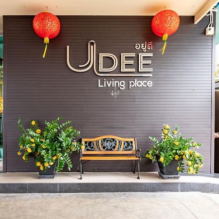 Udee Living Place Hat Yai Luaran gambar